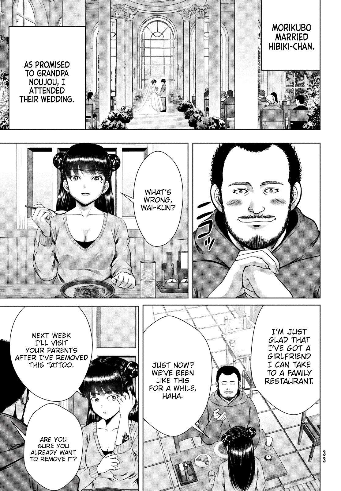 Page 28 of Chapter 48