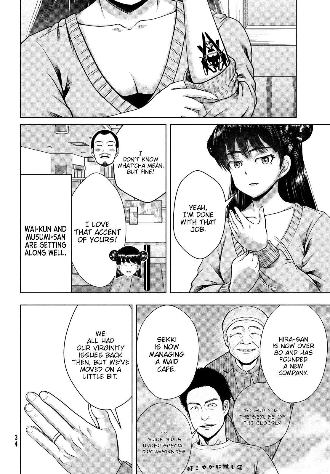 Page 29 of Chapter 48