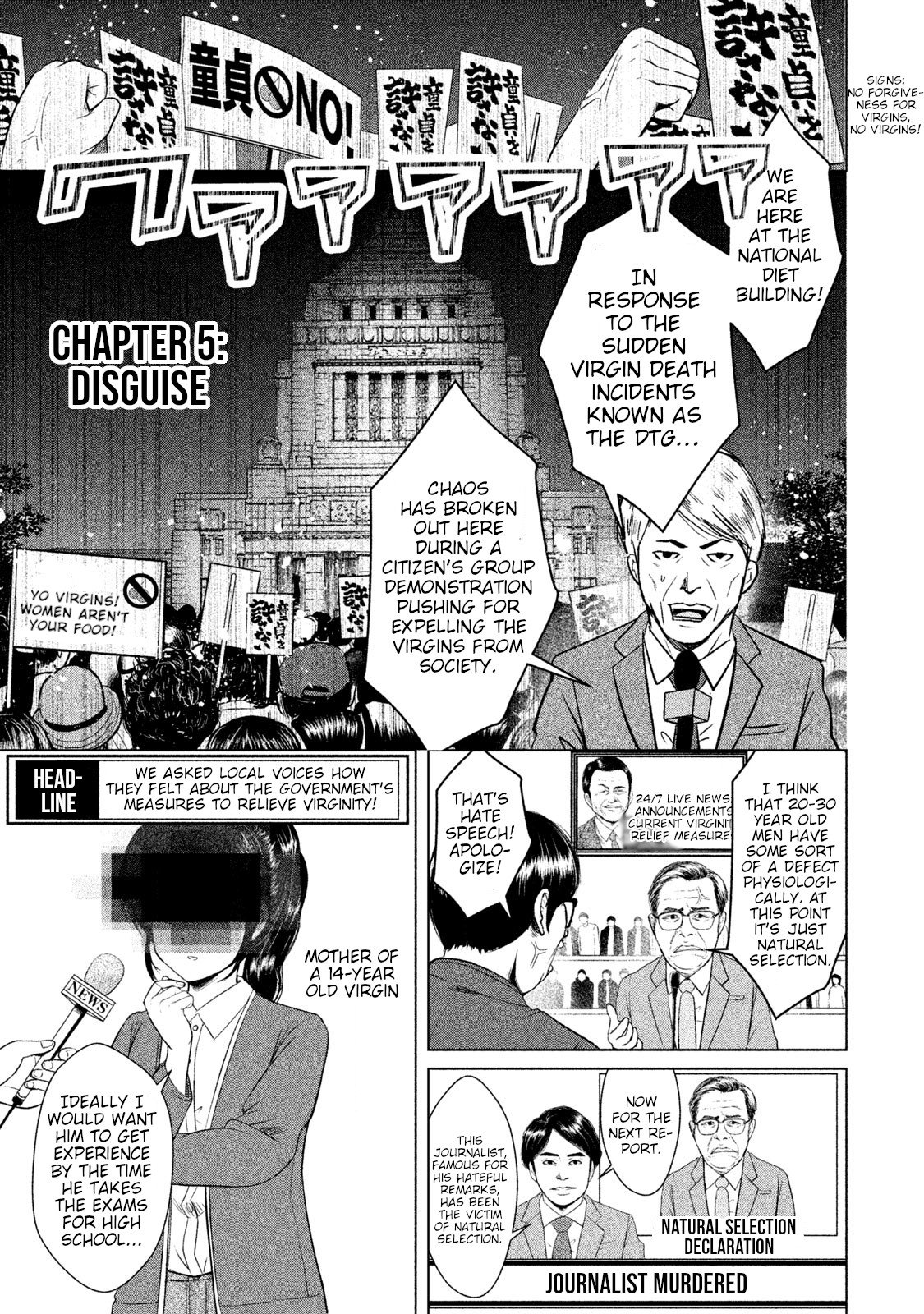 Page 5 of Chapter 5