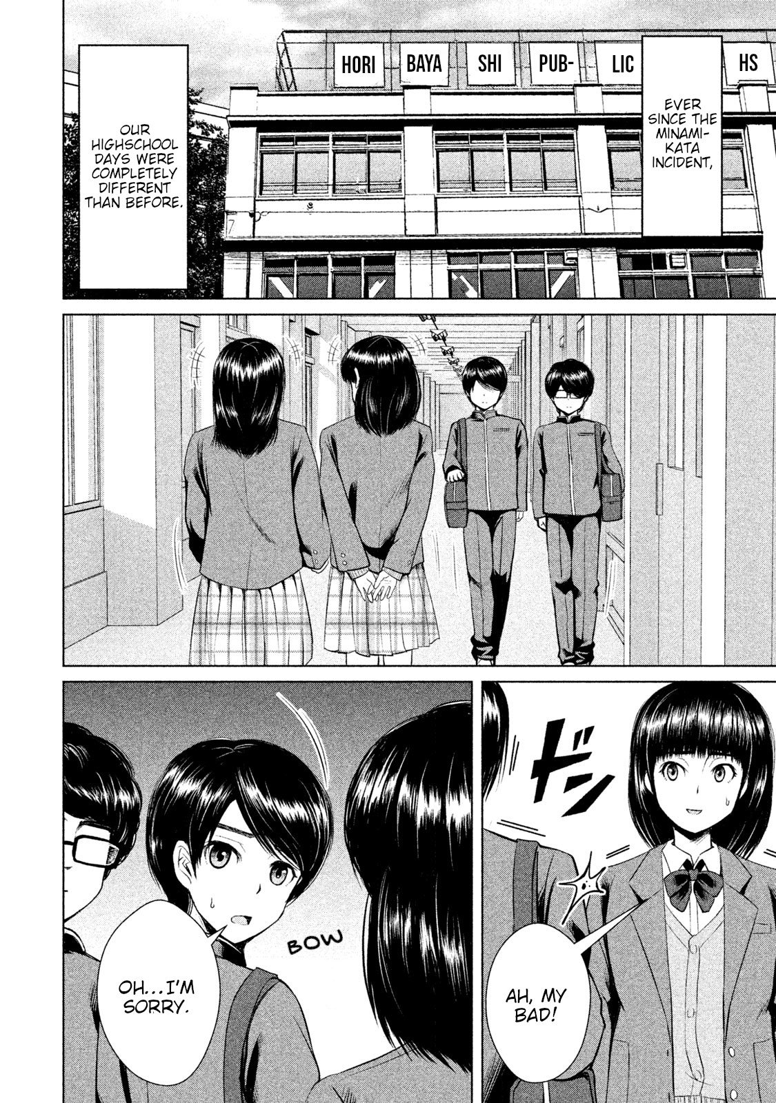 Page 8 of Chapter 5