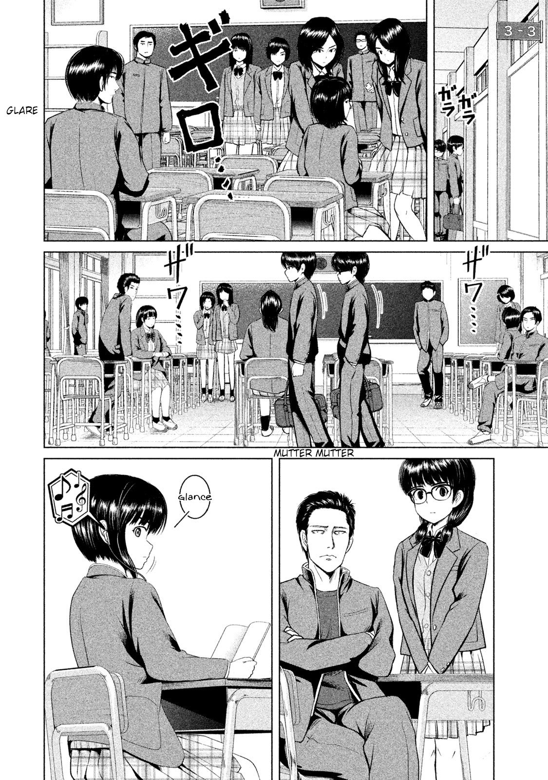 Page 10 of Chapter 5