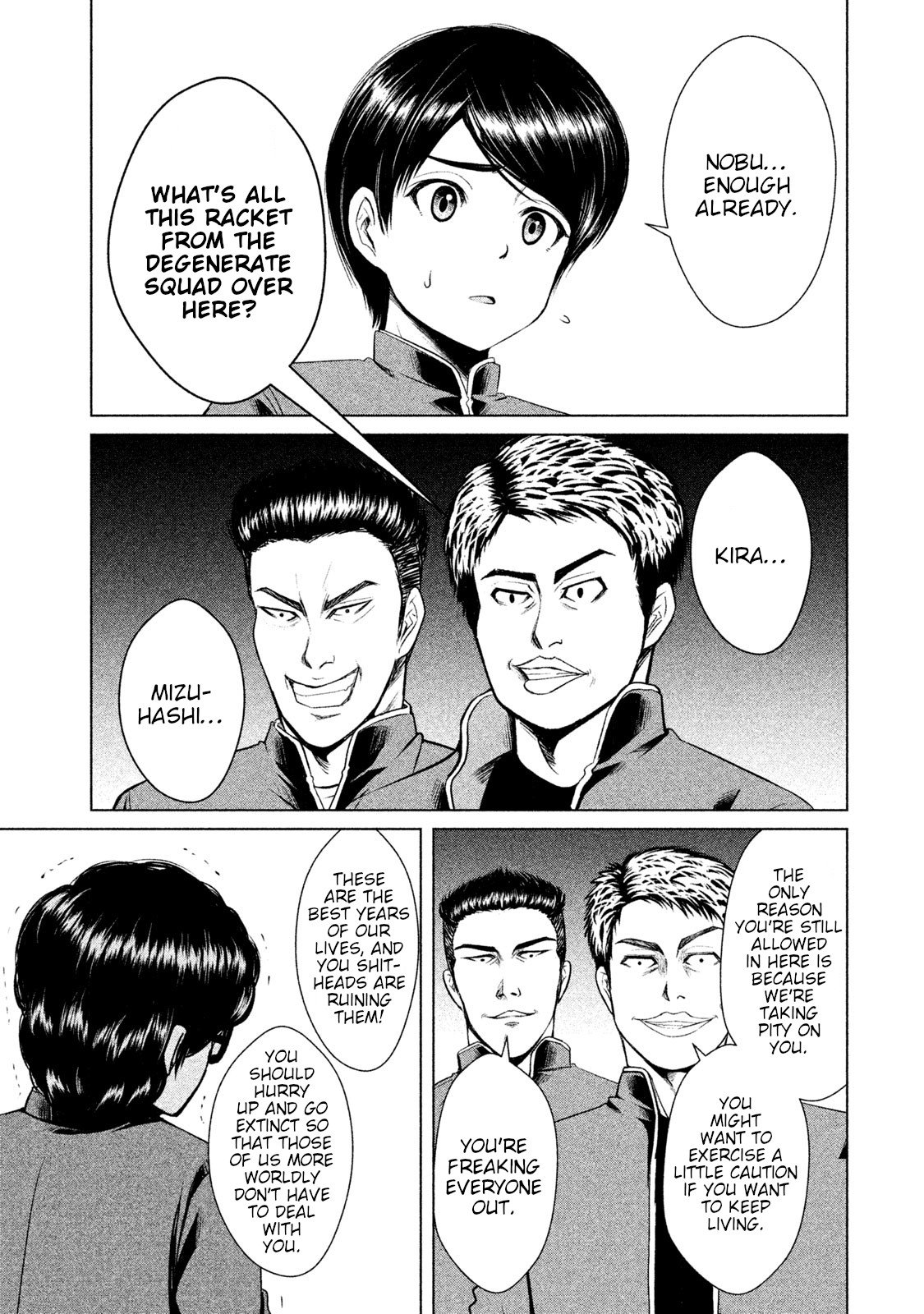Page 13 of Chapter 5