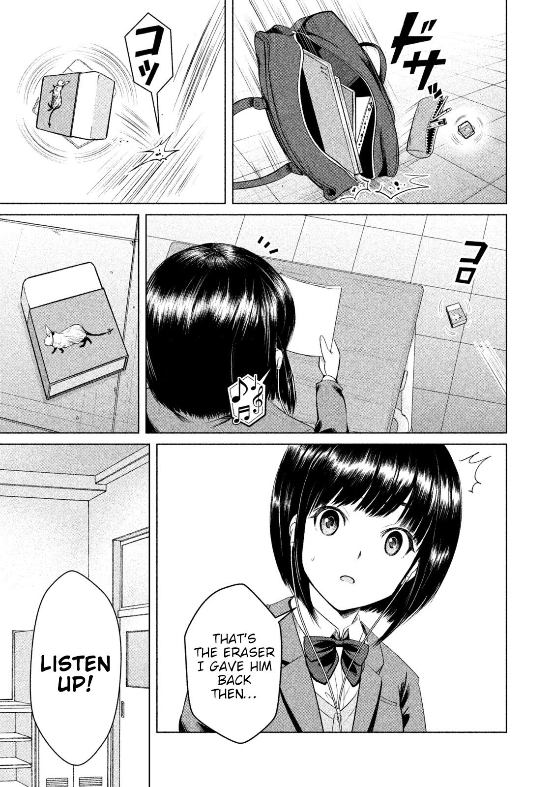 Page 15 of Chapter 5
