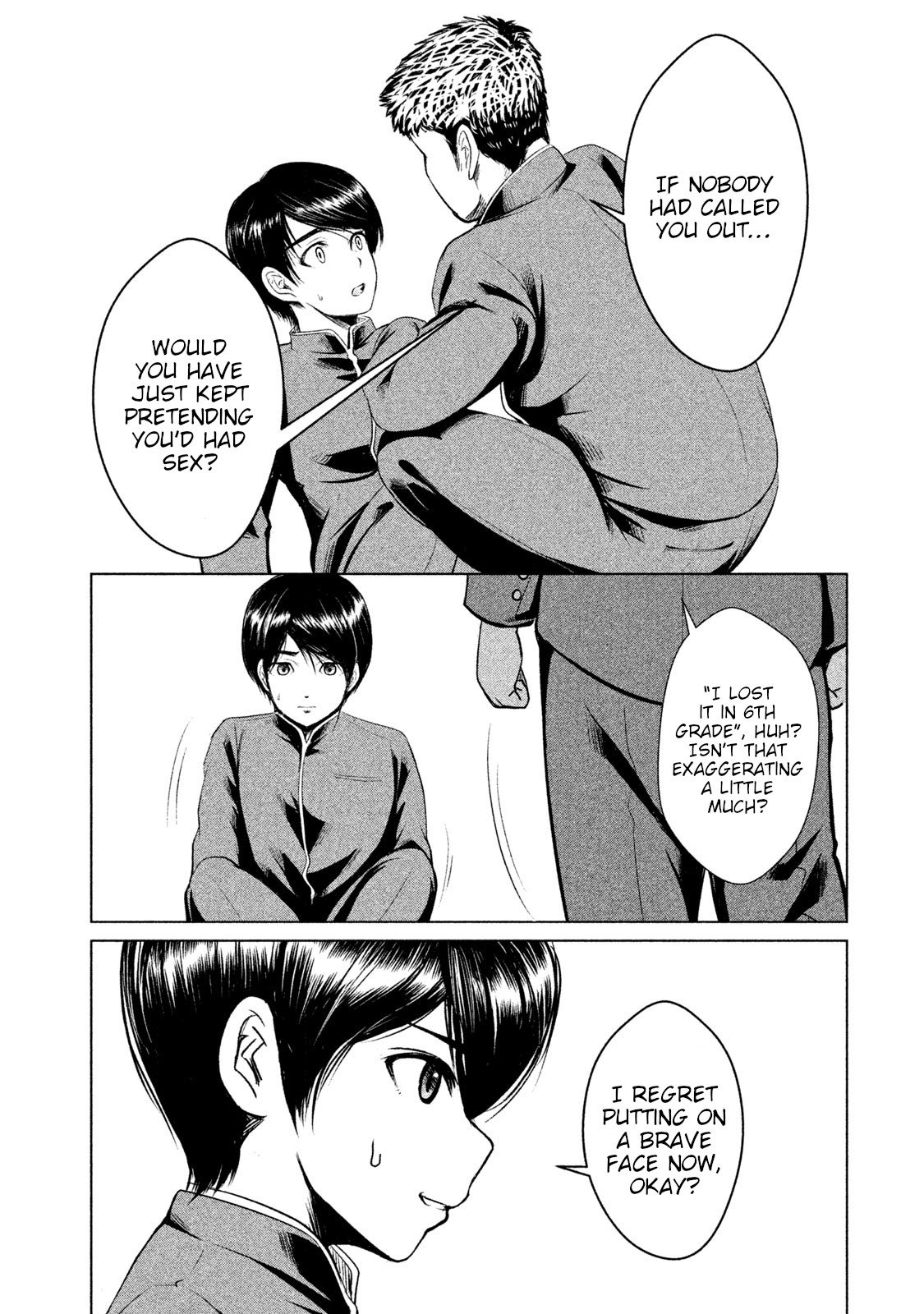 Page 17 of Chapter 5