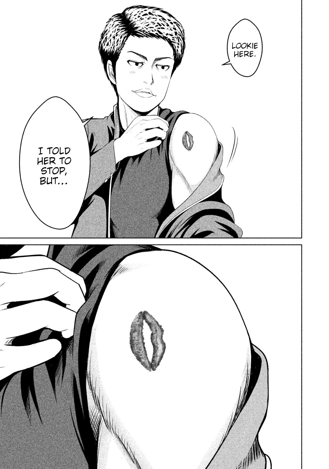 Page 19 of Chapter 5