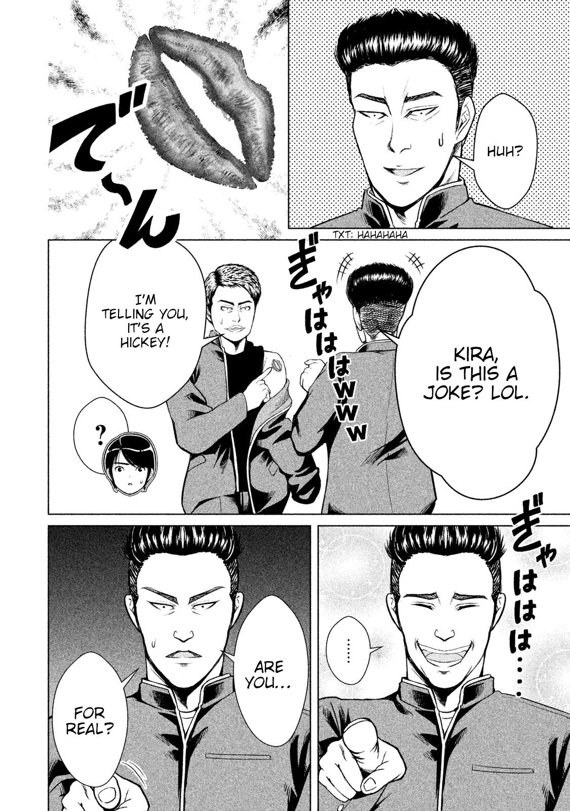 Page 20 of Chapter 5