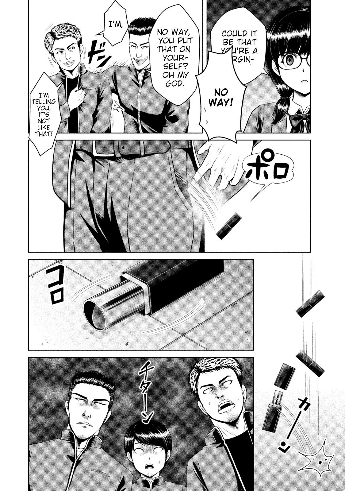 Page 22 of Chapter 5