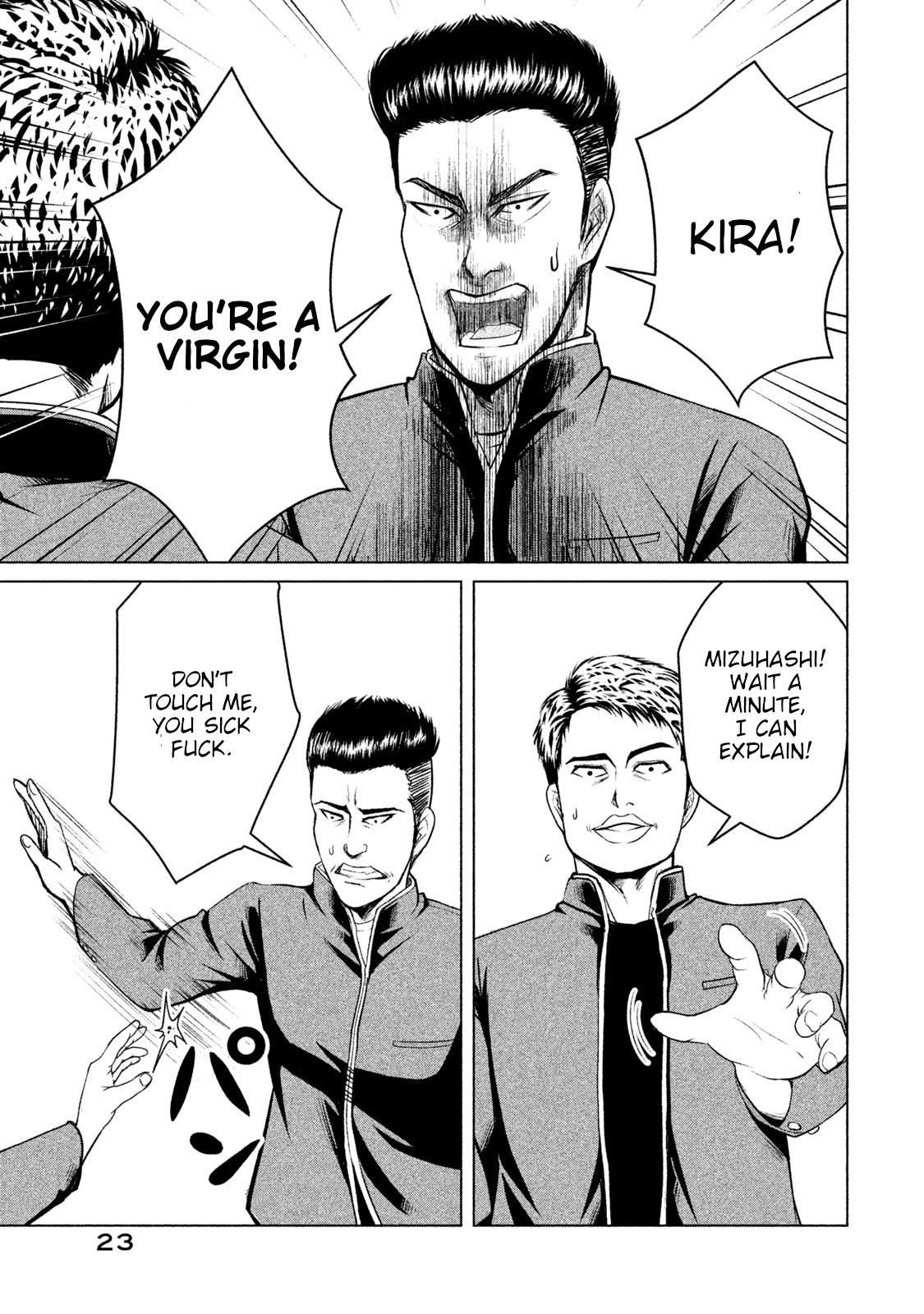 Page 23 of Chapter 5