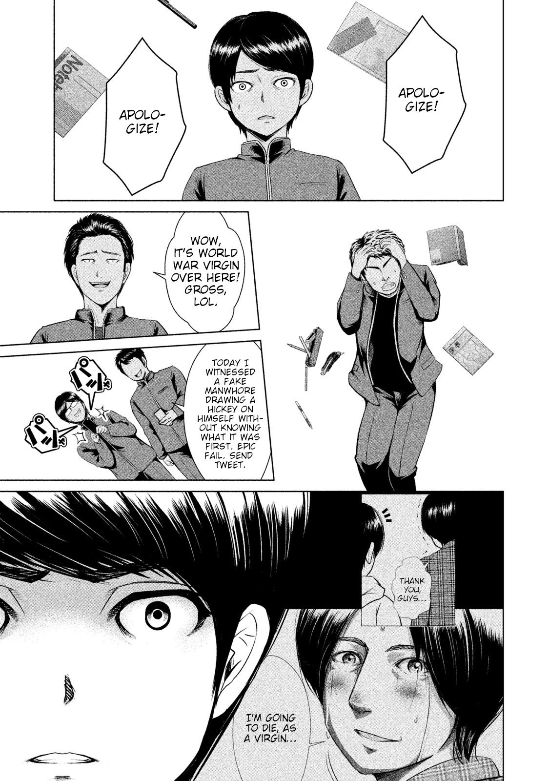 Page 25 of Chapter 5