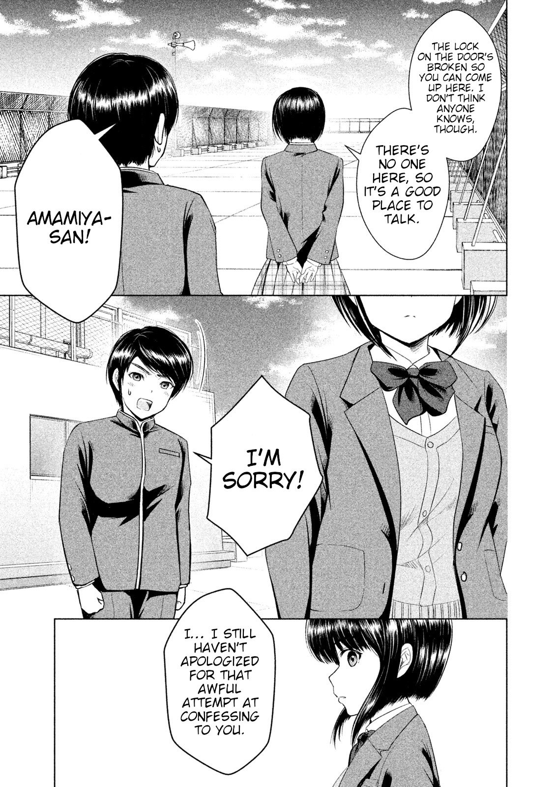 Page 33 of Chapter 5