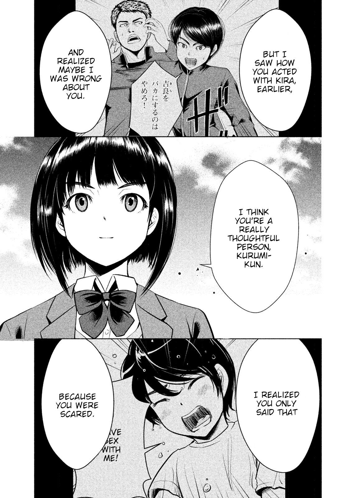 Page 5 of Chapter 6