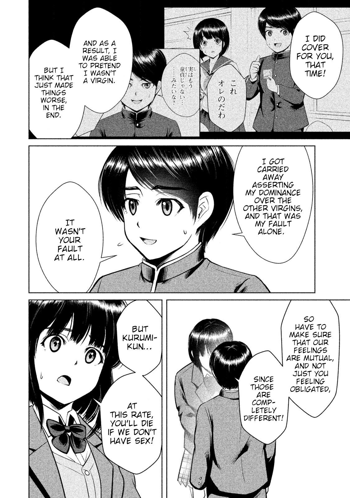 Page 12 of Chapter 6