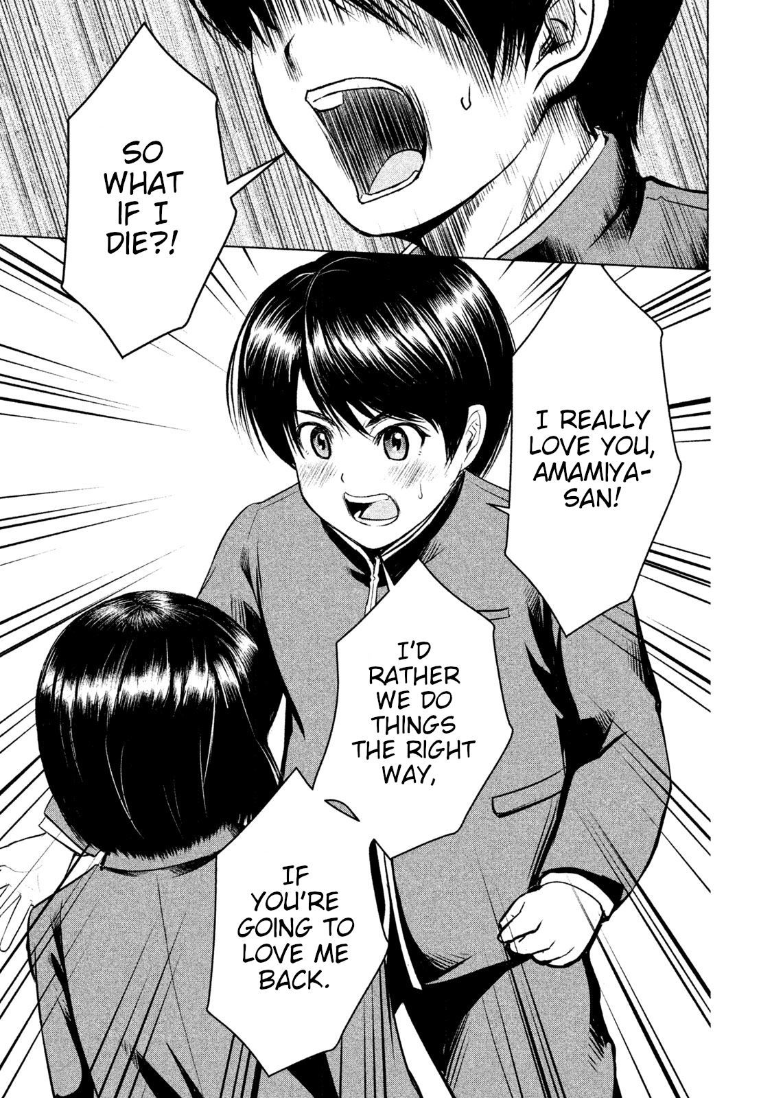 Page 13 of Chapter 6