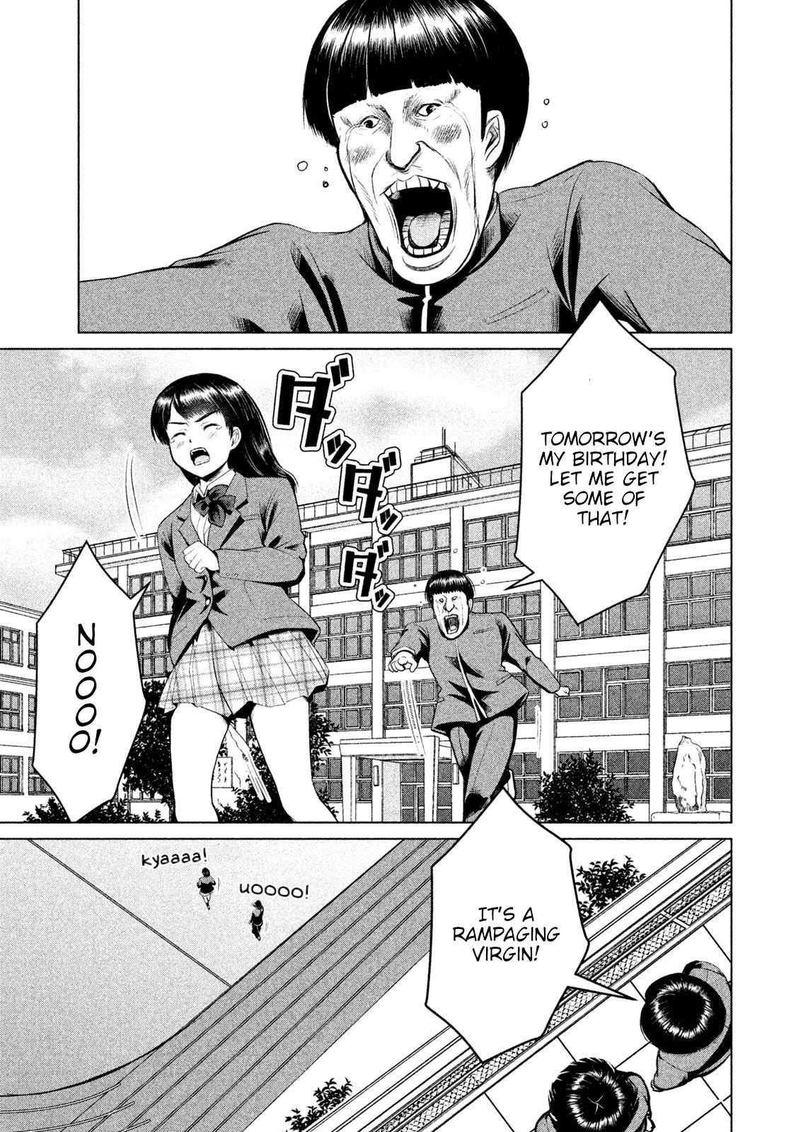 Page 15 of Chapter 6