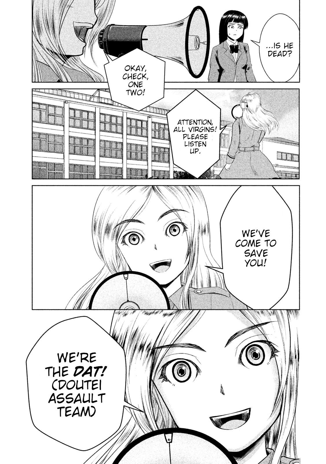 Page 3 of Chapter 7
