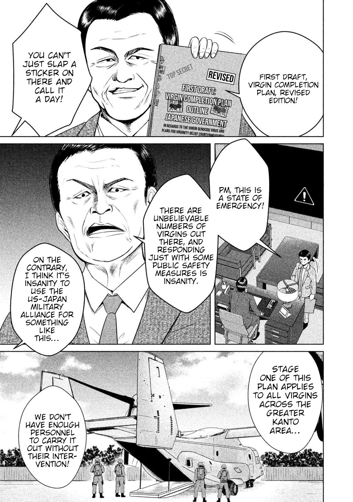 Page 5 of Chapter 7