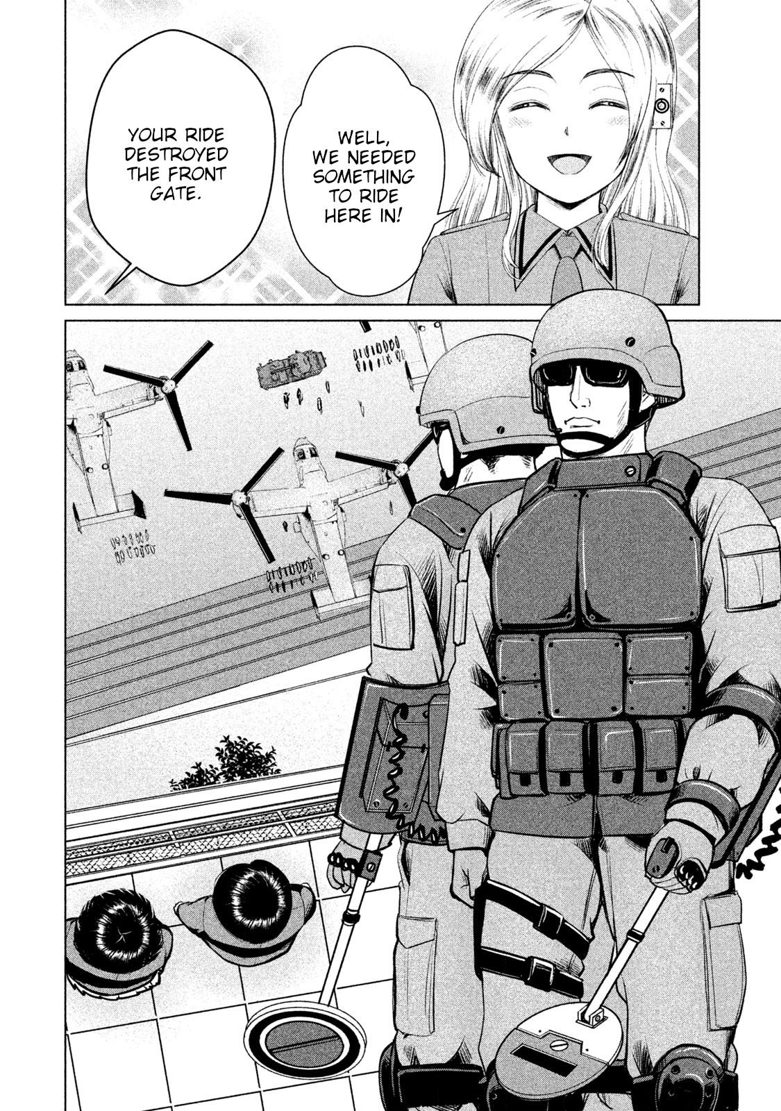 Page 8 of Chapter 7