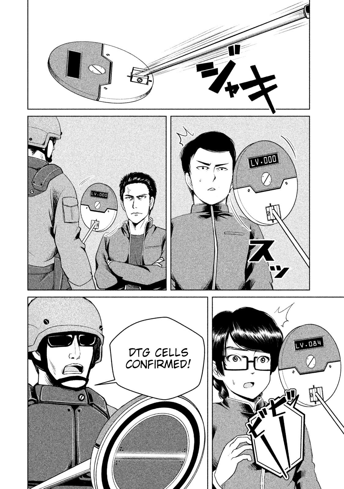 Page 10 of Chapter 7