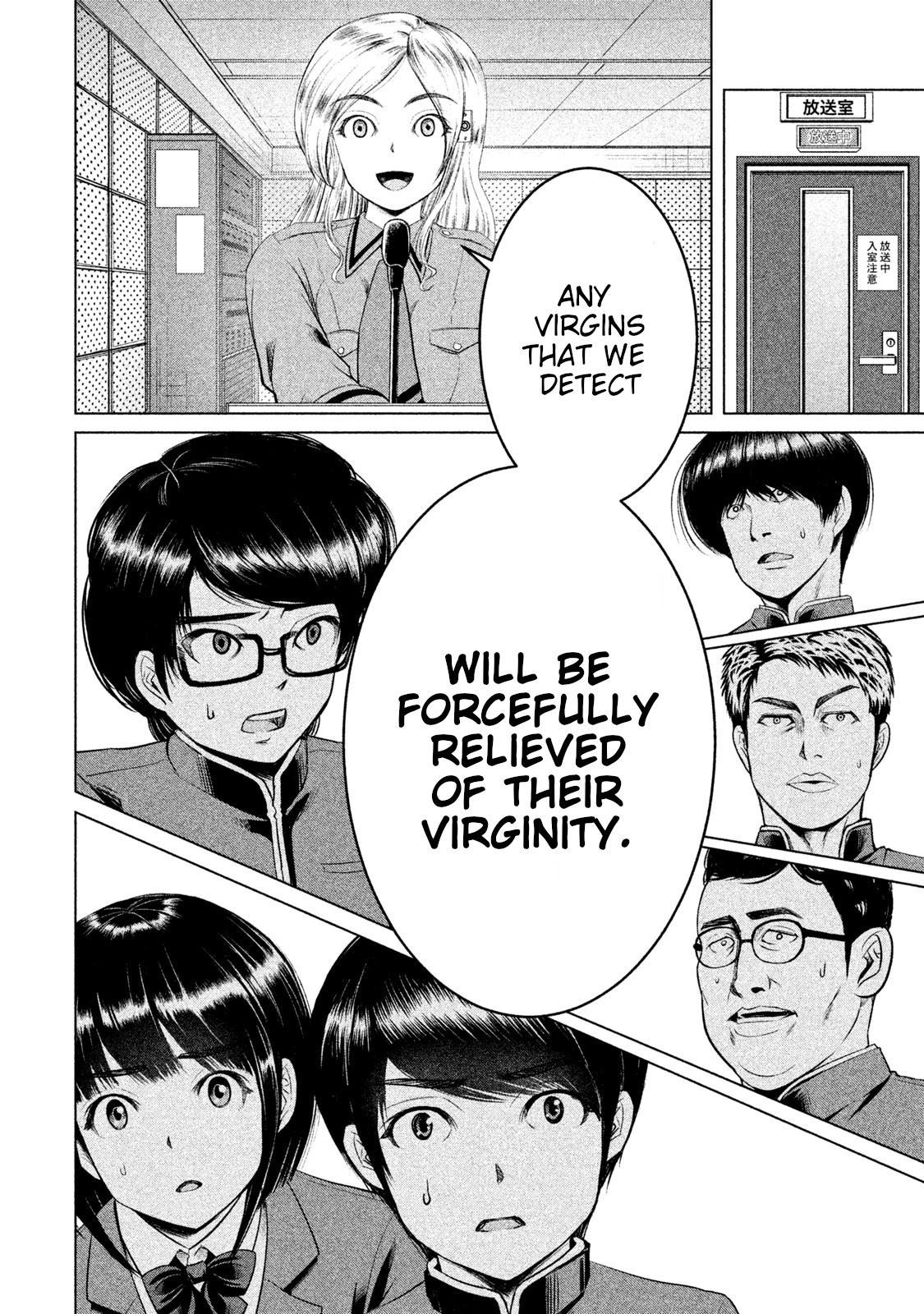 Page 12 of Chapter 7