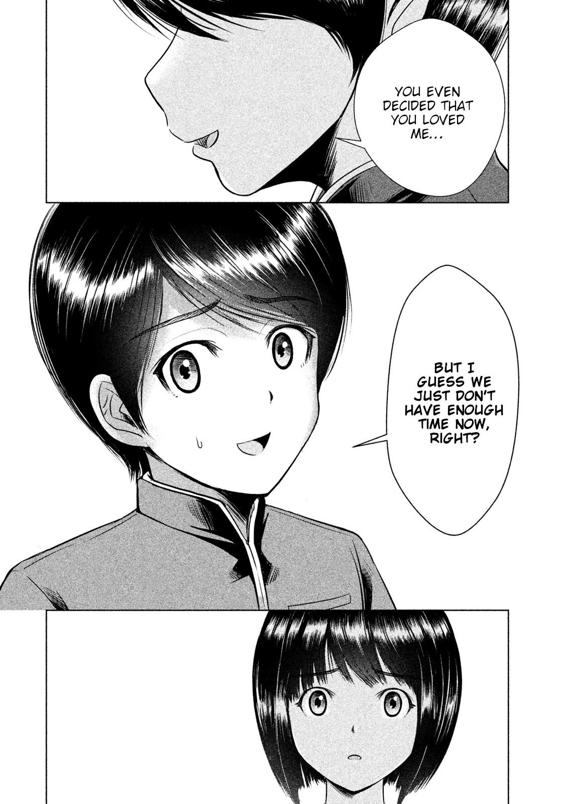 Page 14 of Chapter 7