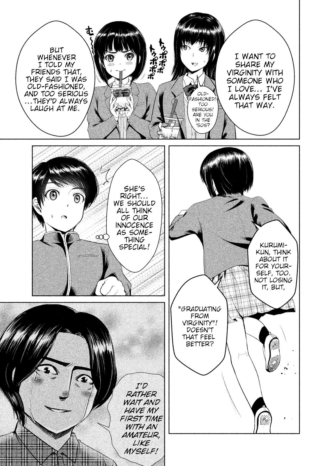 Page 17 of Chapter 7
