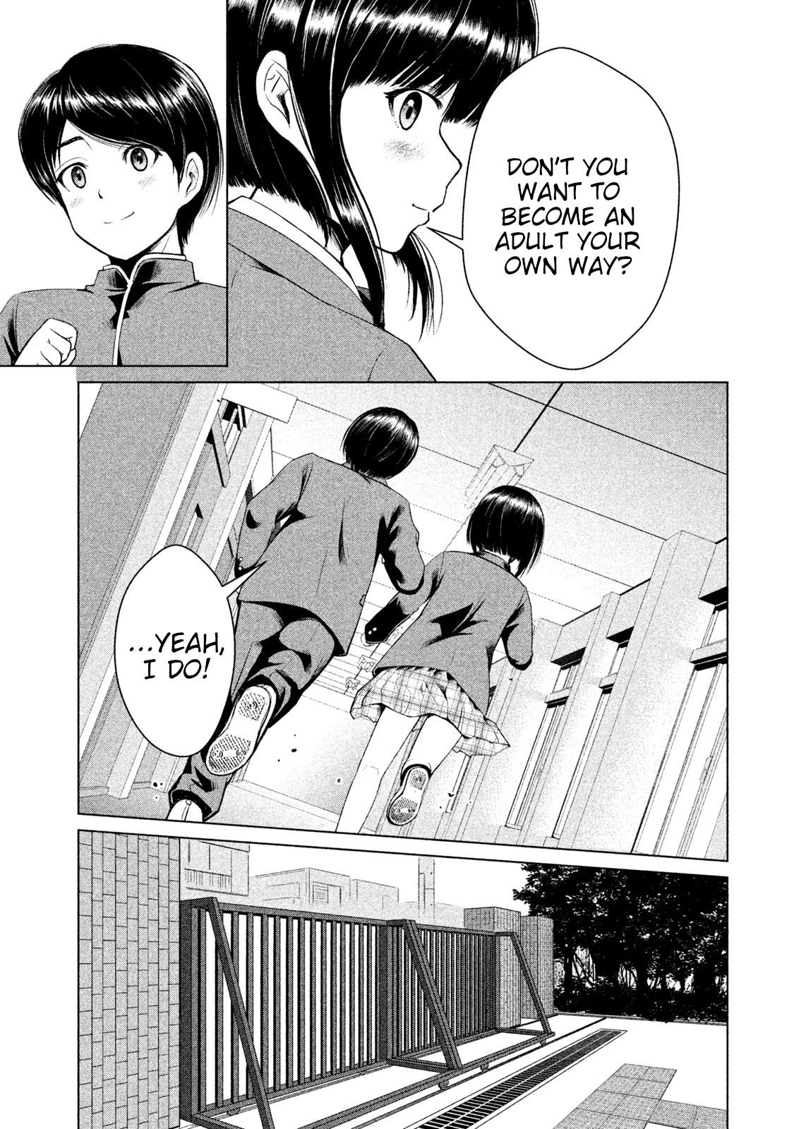 Page 19 of Chapter 7