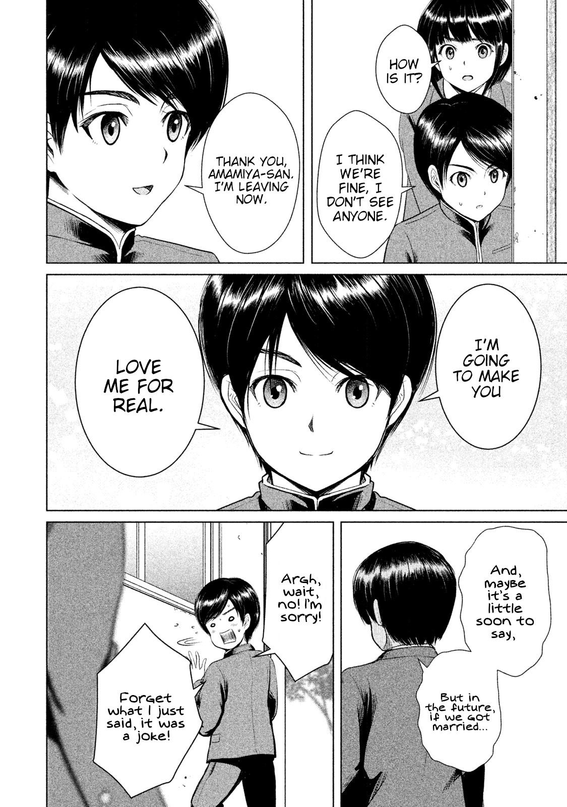 Page 20 of Chapter 7