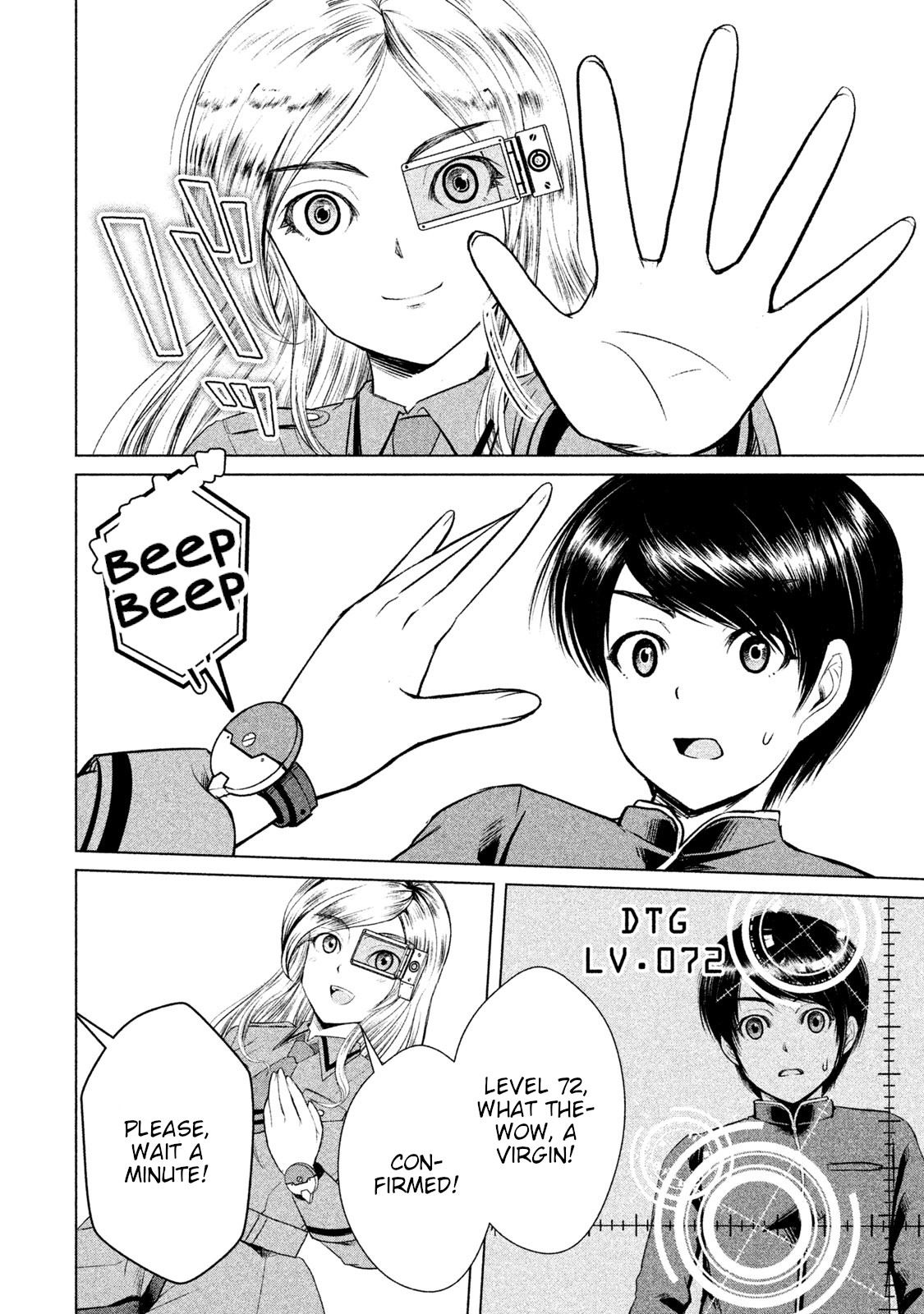 Page 22 of Chapter 7
