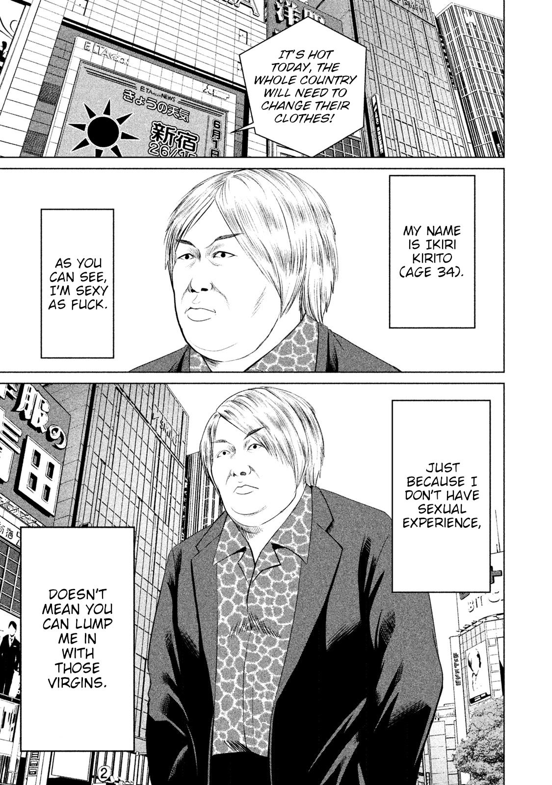 Page 3 of Chapter 8