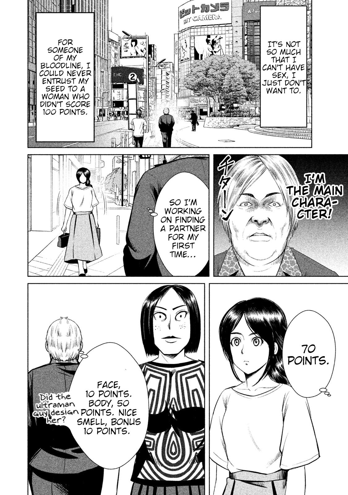 Page 4 of Chapter 8