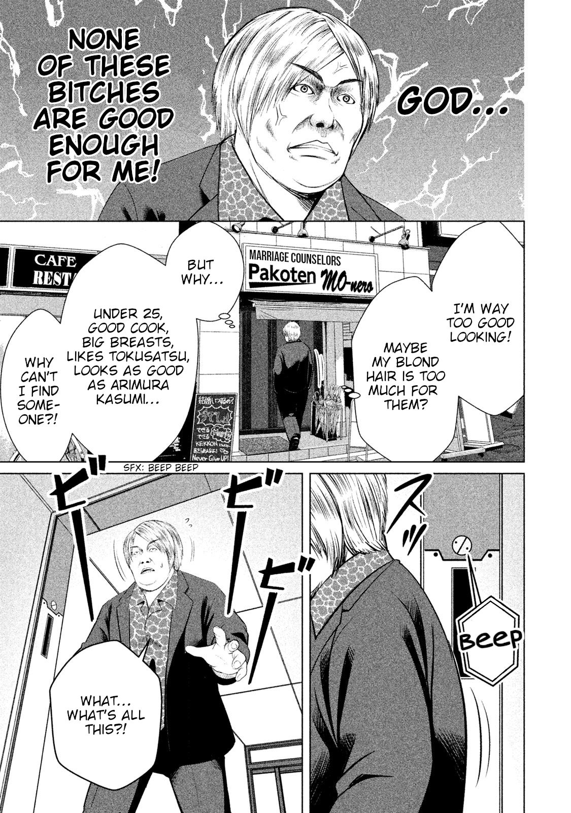 Page 5 of Chapter 8