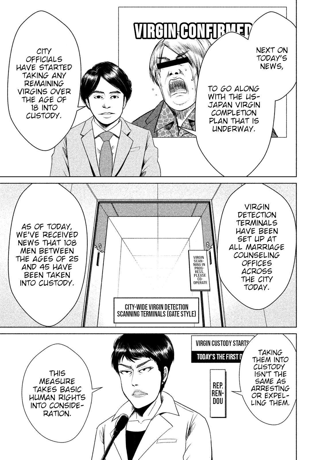 Page 7 of Chapter 8