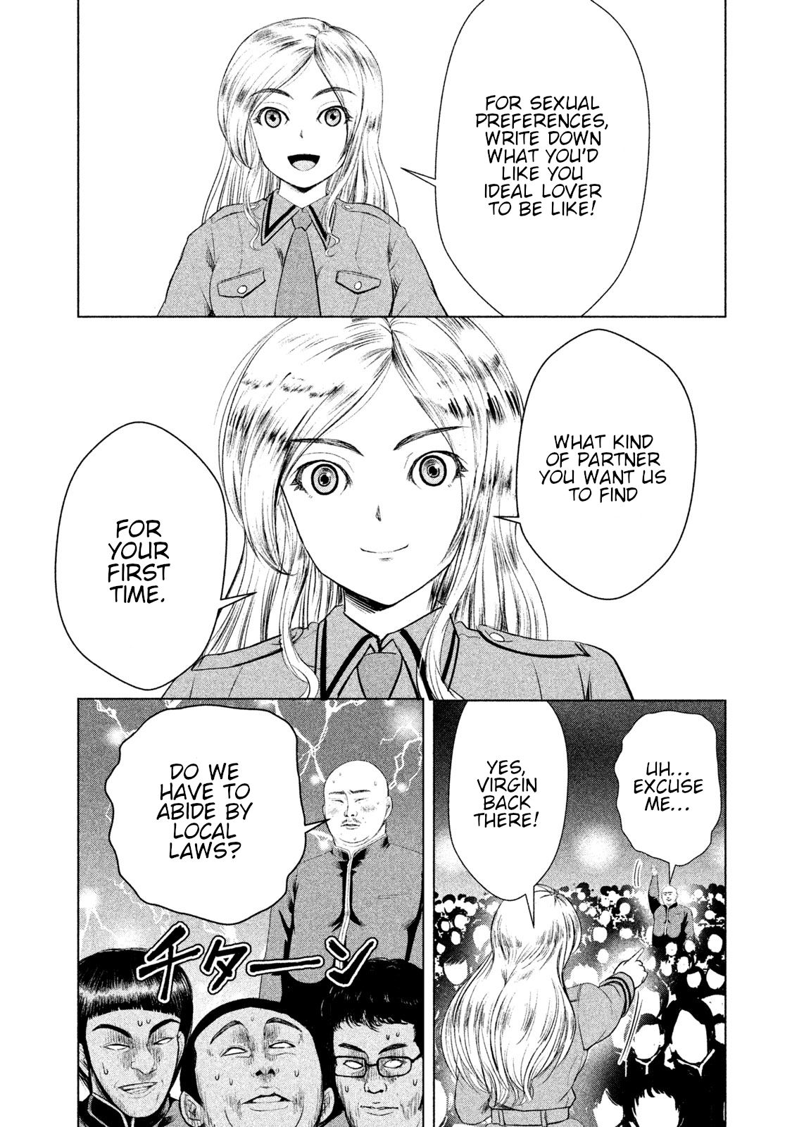 Page 13 of Chapter 8