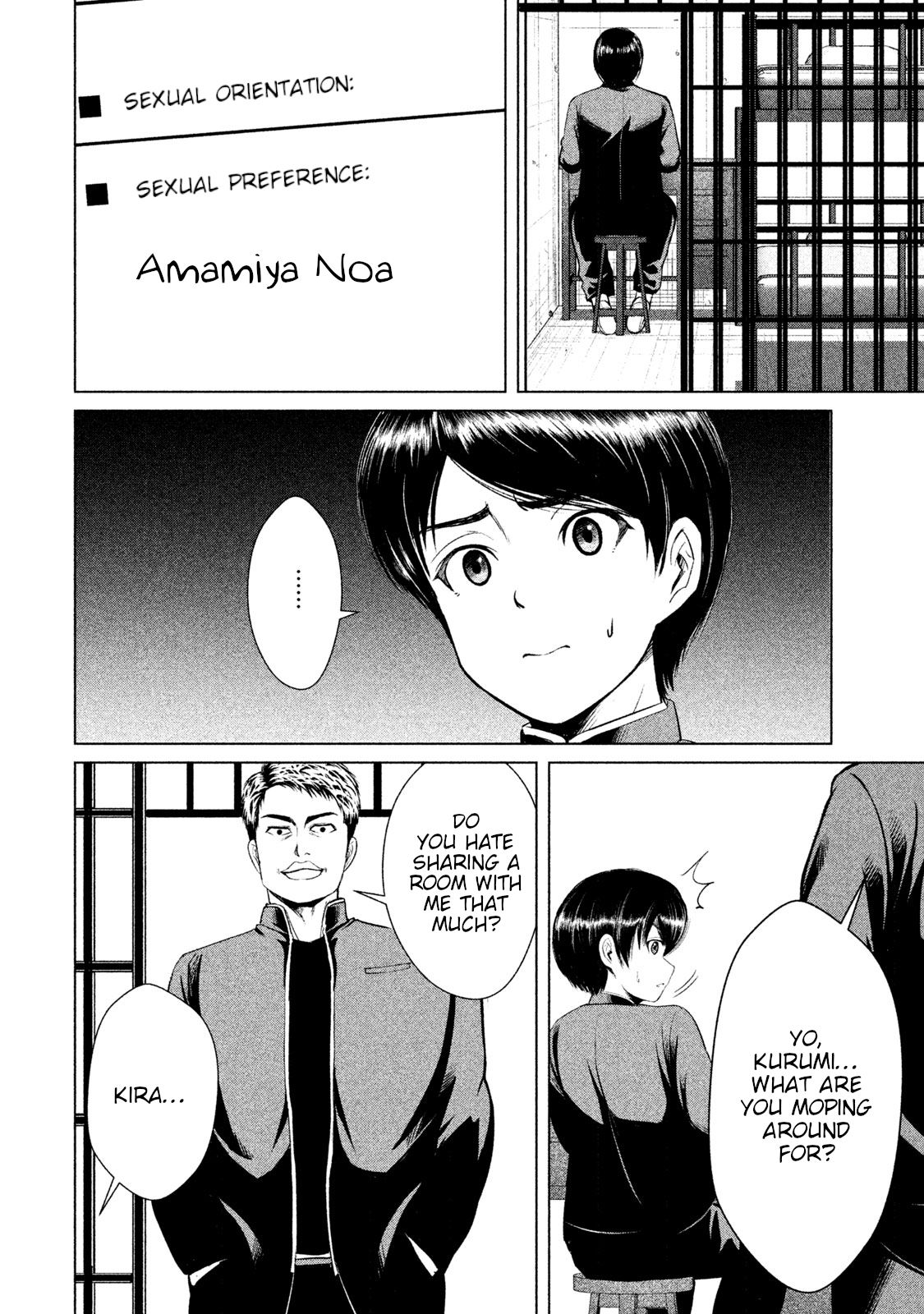 Page 18 of Chapter 8