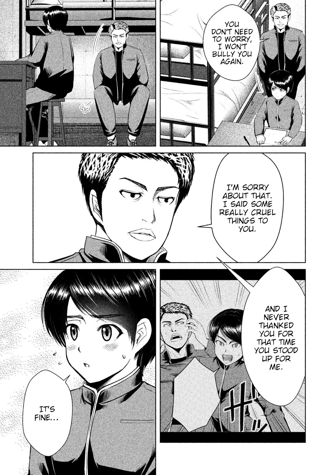Page 19 of Chapter 8