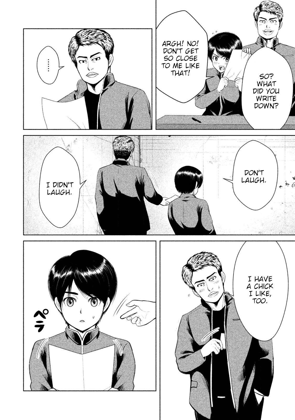Page 20 of Chapter 8