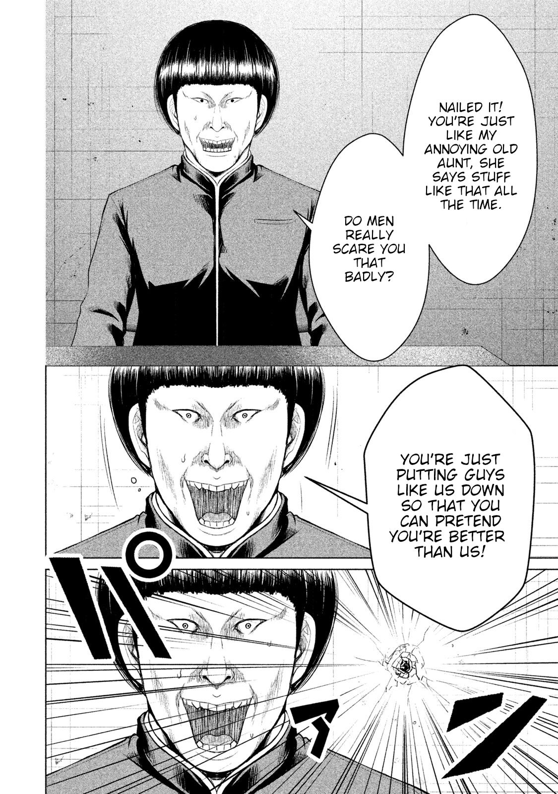 Page 26 of Chapter 8