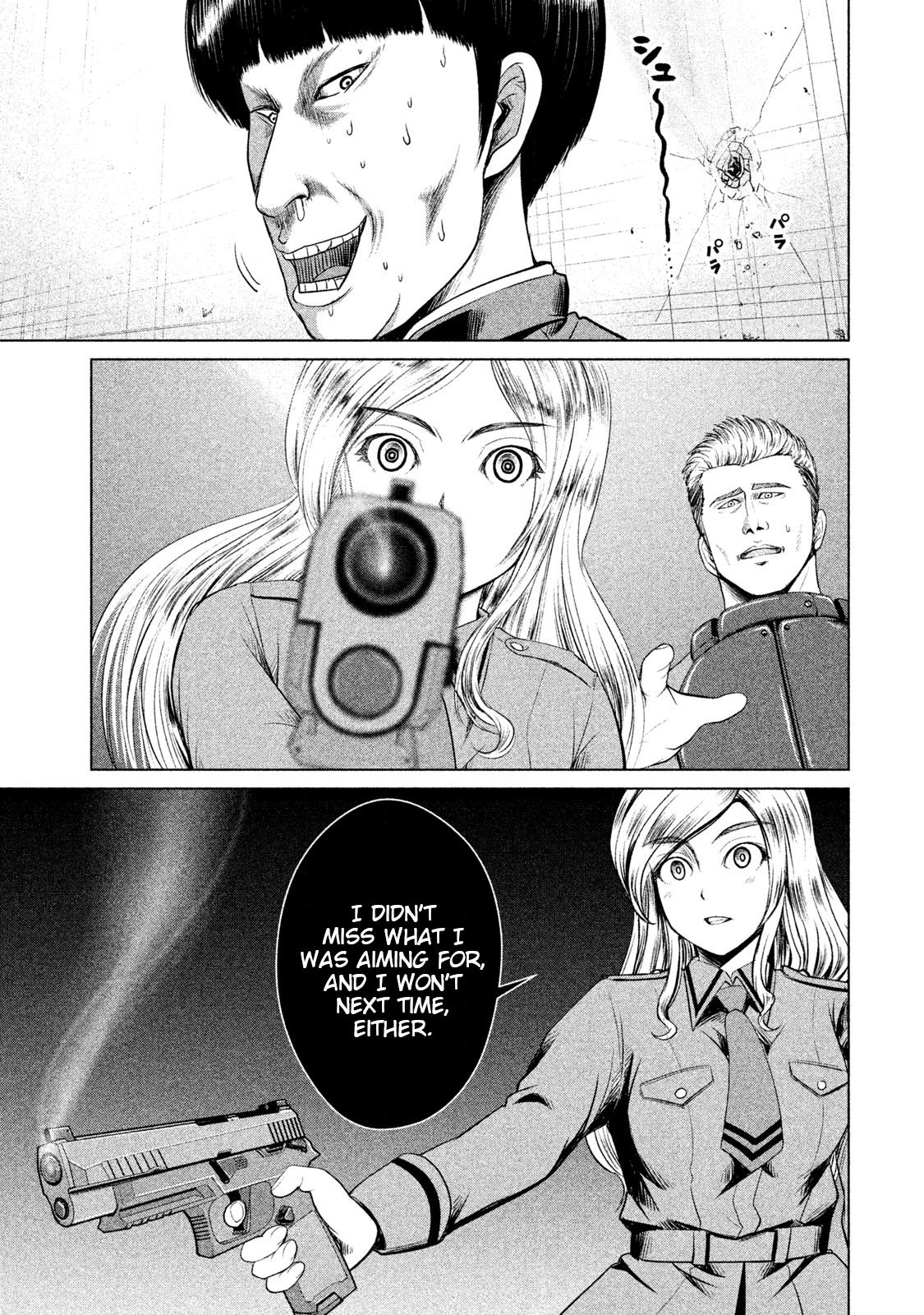 Page 27 of Chapter 8