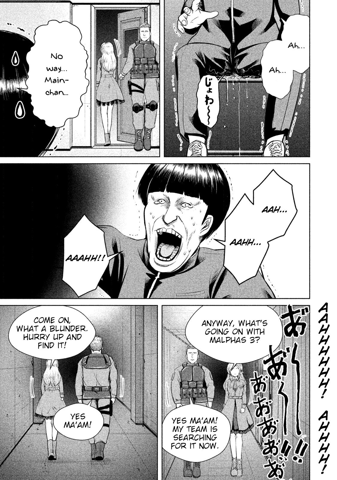 Page 29 of Chapter 8