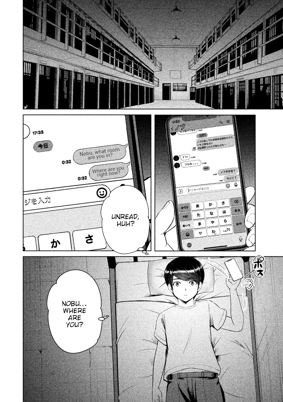 Page 30 of Chapter 8
