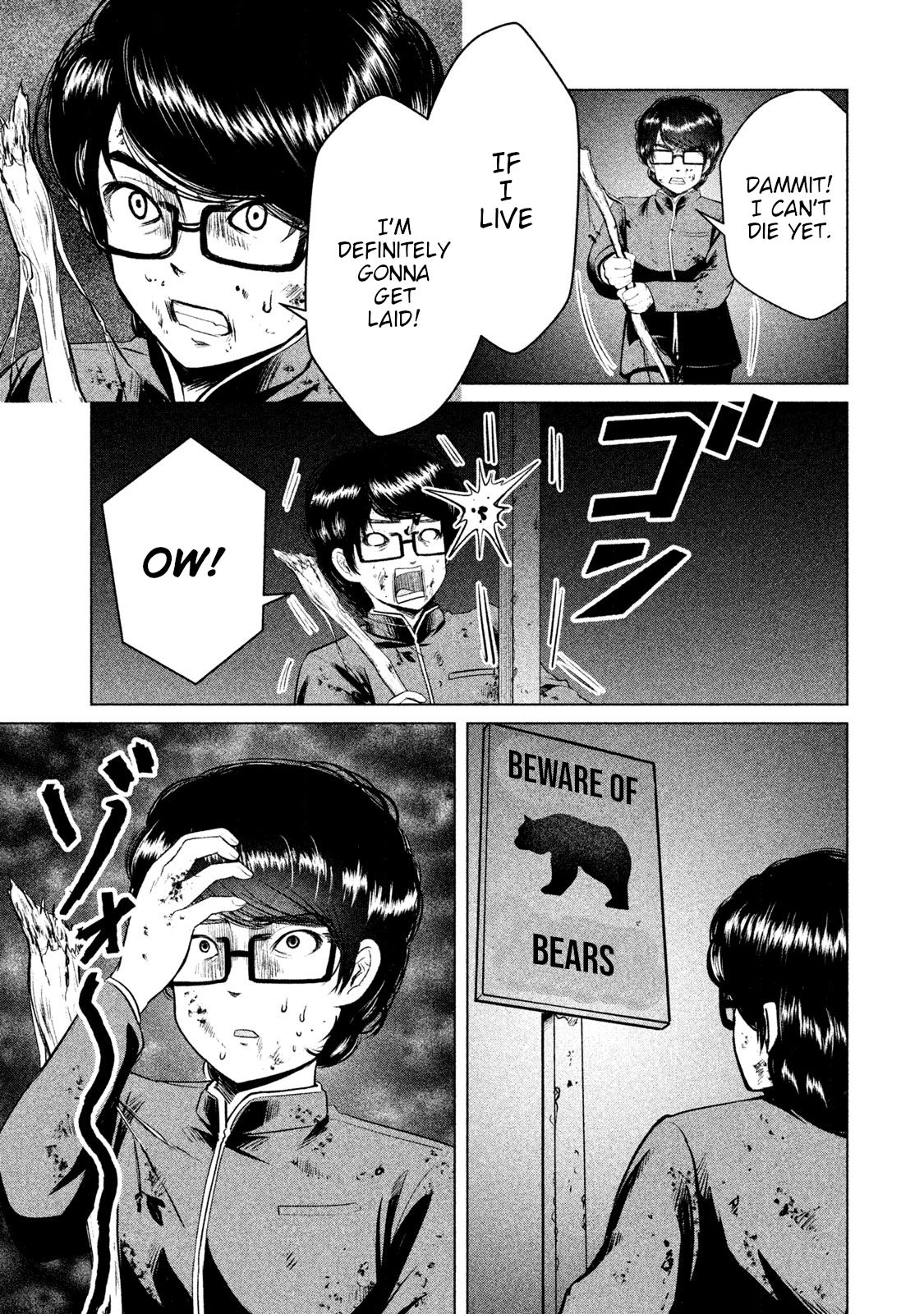 Page 5 of Chapter 9