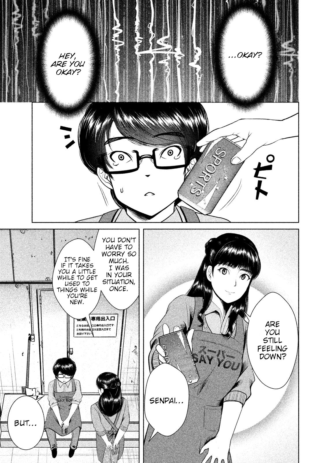 Page 11 of Chapter 9