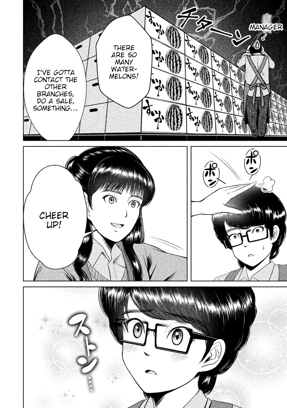 Page 12 of Chapter 9
