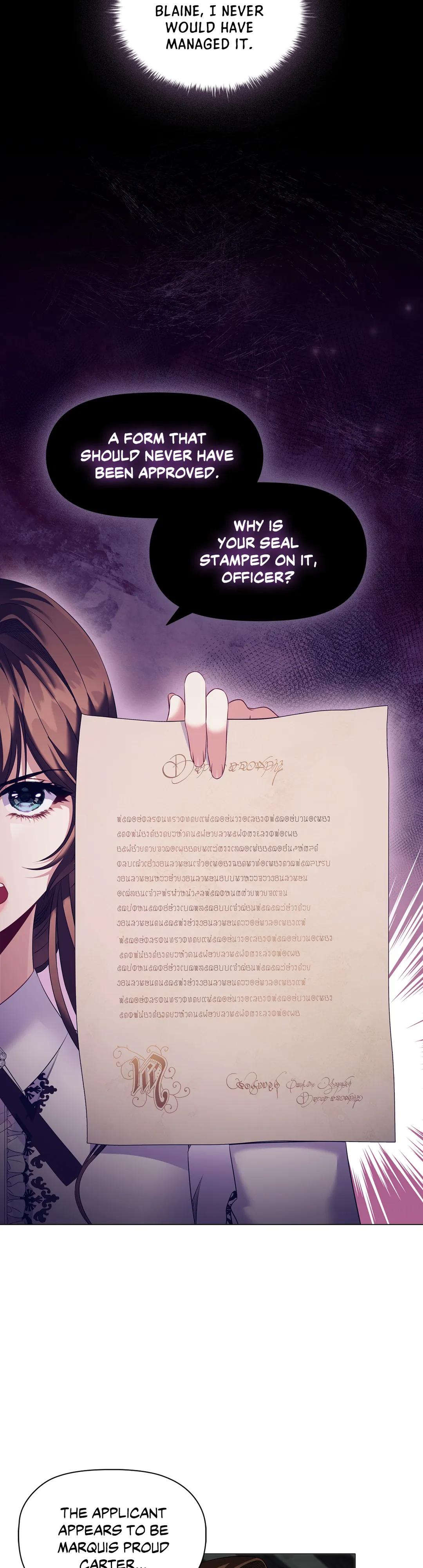 Page 23 of Chapter 69