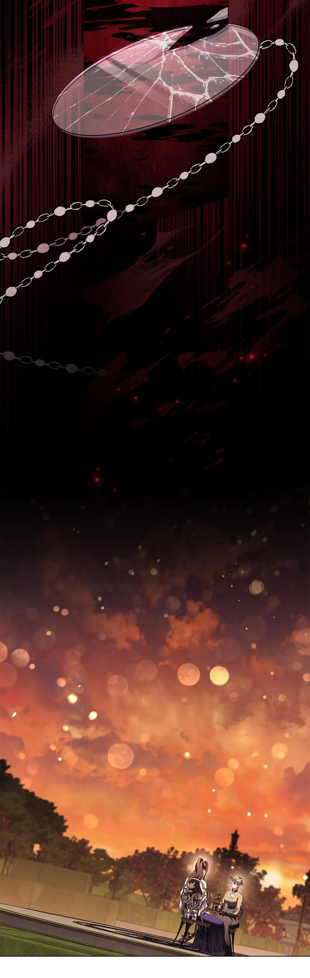 Page 28 of Chapter 74