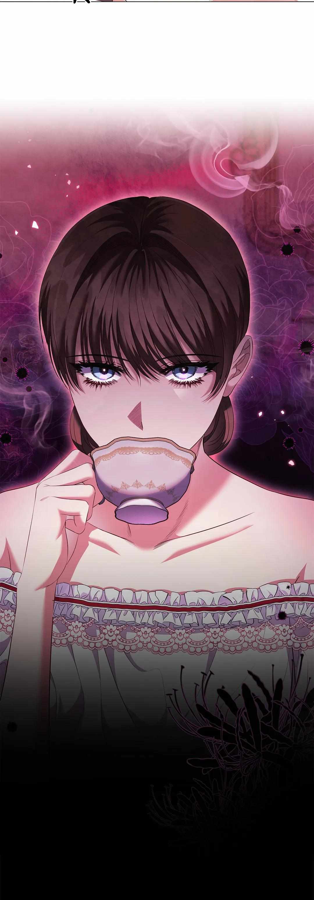 Page 41 of Chapter 81
