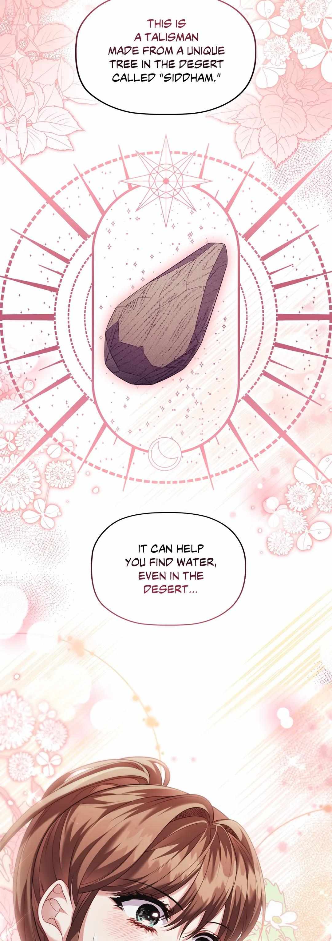 Page 15 of Chapter 85