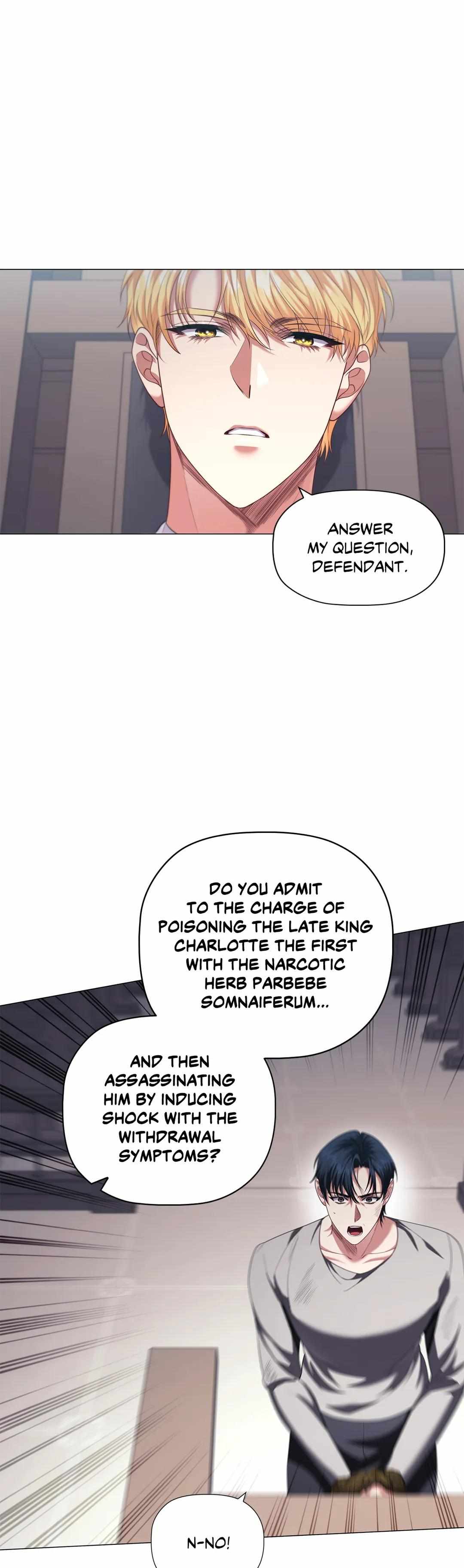Page 24 of Chapter 88