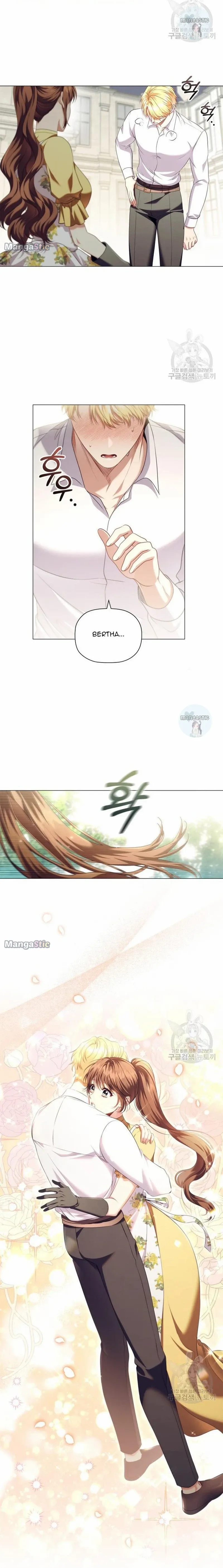 Page 11 of Chapter 91