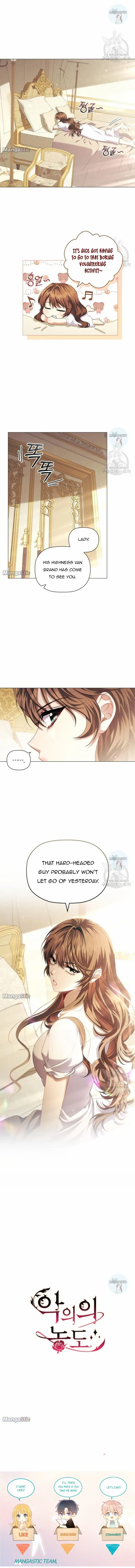 Page 17 of Chapter 91